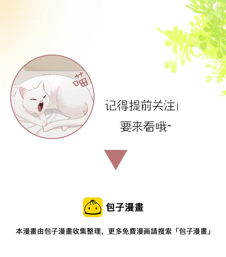 新作来袭！5