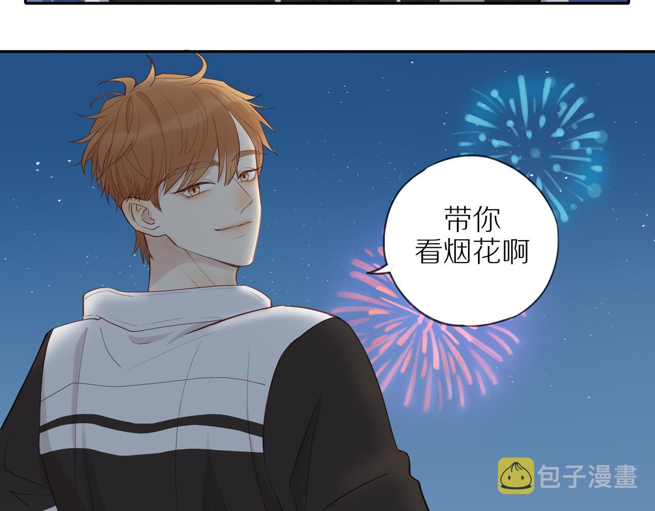 第27话 不会再缺席！22