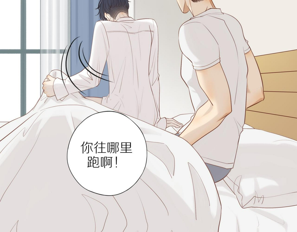 第54话 互诉衷肠40