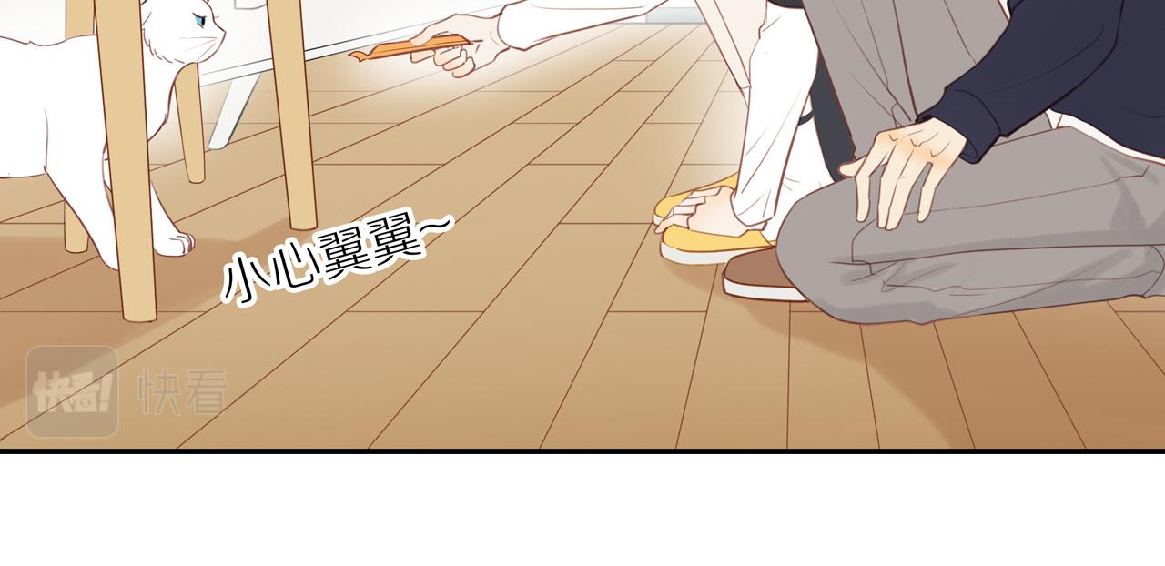 第38话 仿佛小时候52