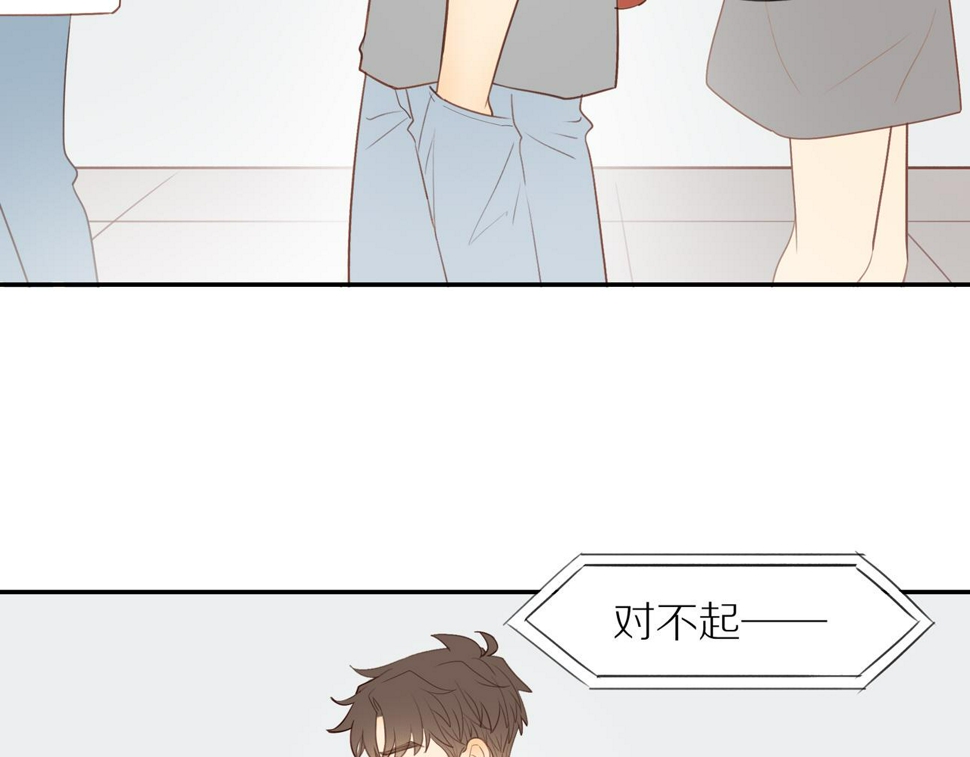 第54话 互诉衷肠7