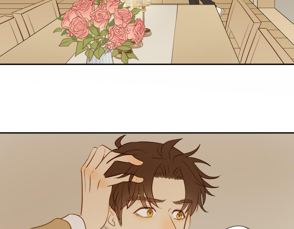 第53话 我真的生气了76