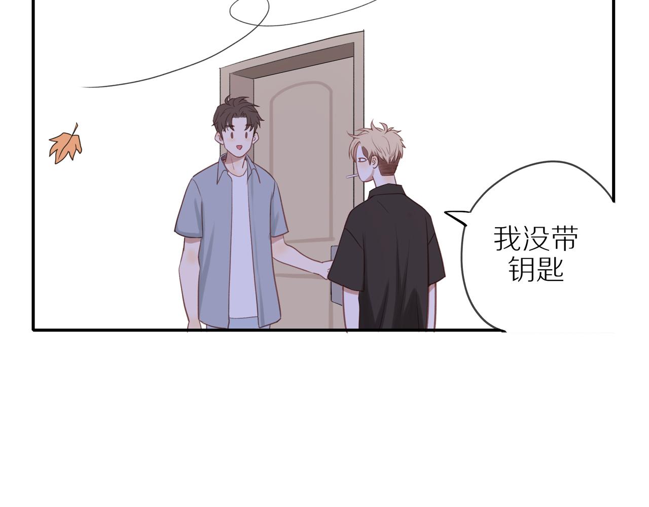 第15话 你脸红了60