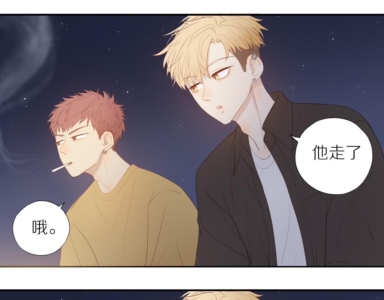 第9话 危机来临26