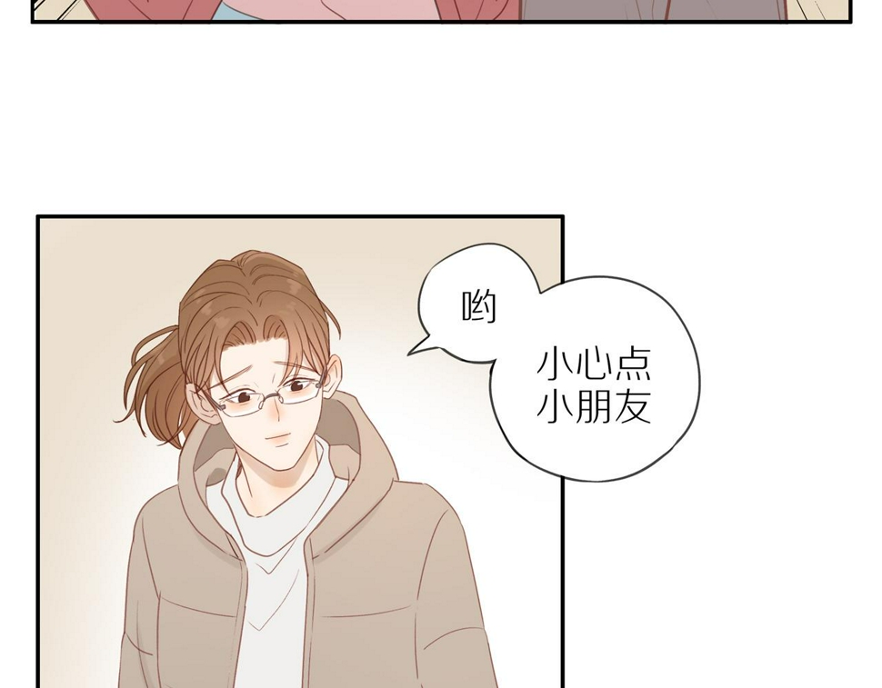 第52话 最后的转折20