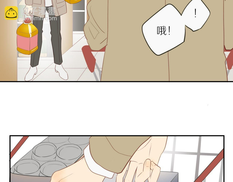 第51话 就此打住先62