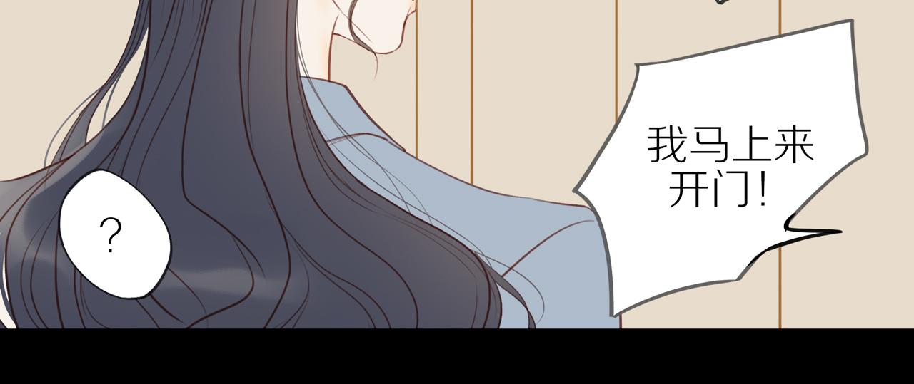 第30话谢谢你16