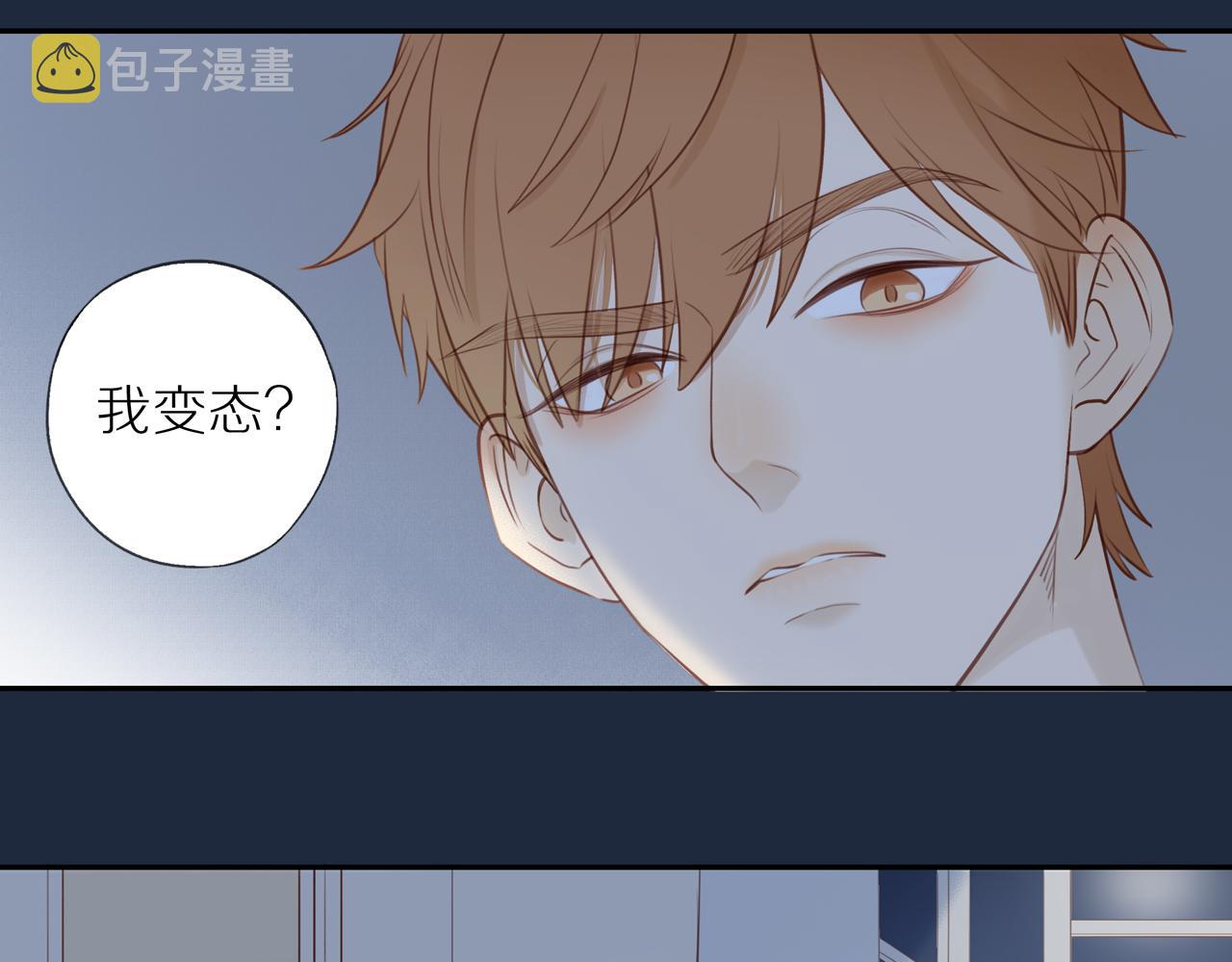 第24话 独自面对14