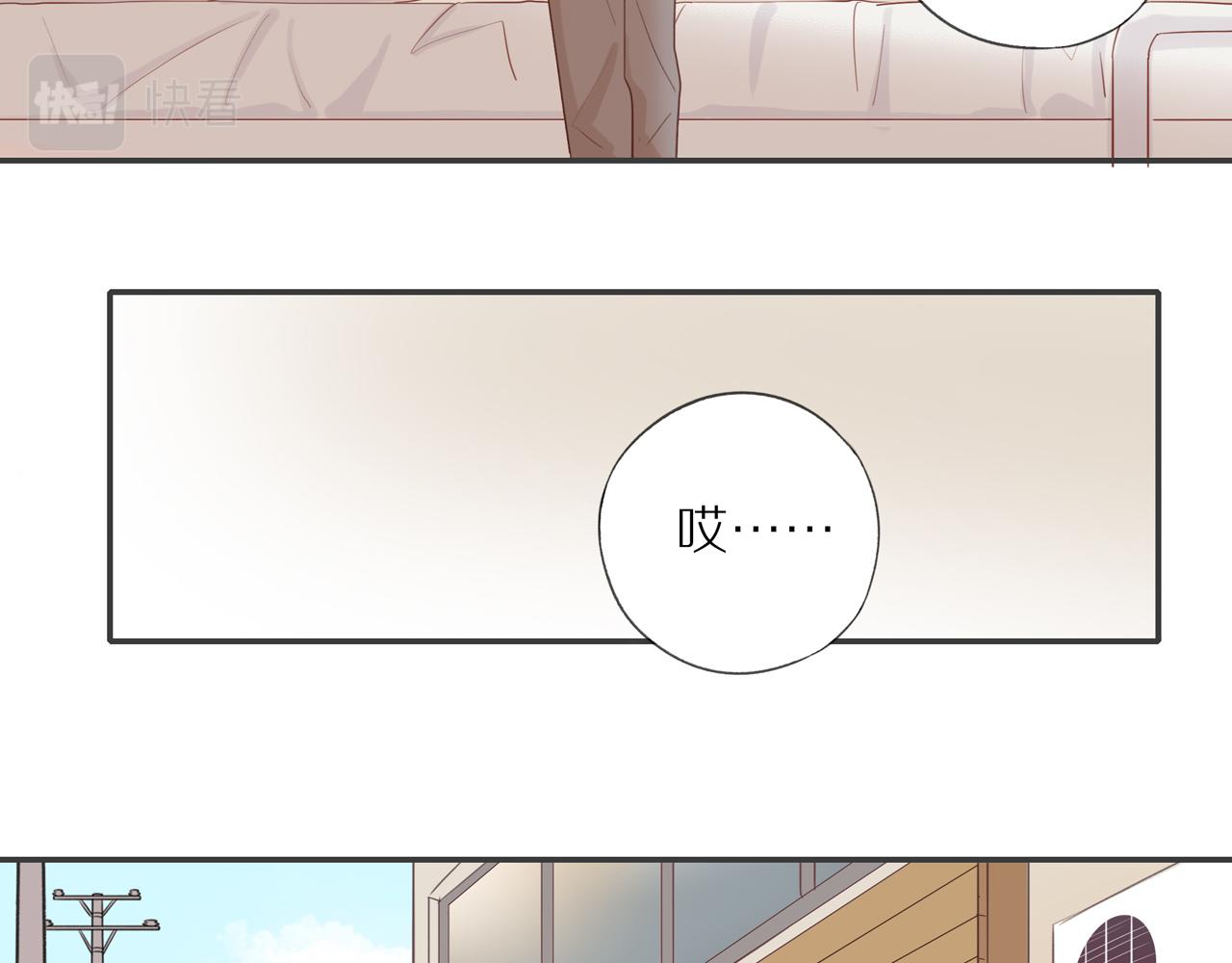 第8话 “狗粮”10