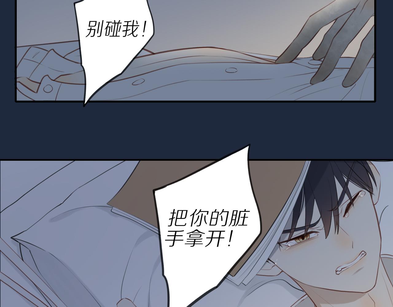 第24话 独自面对24