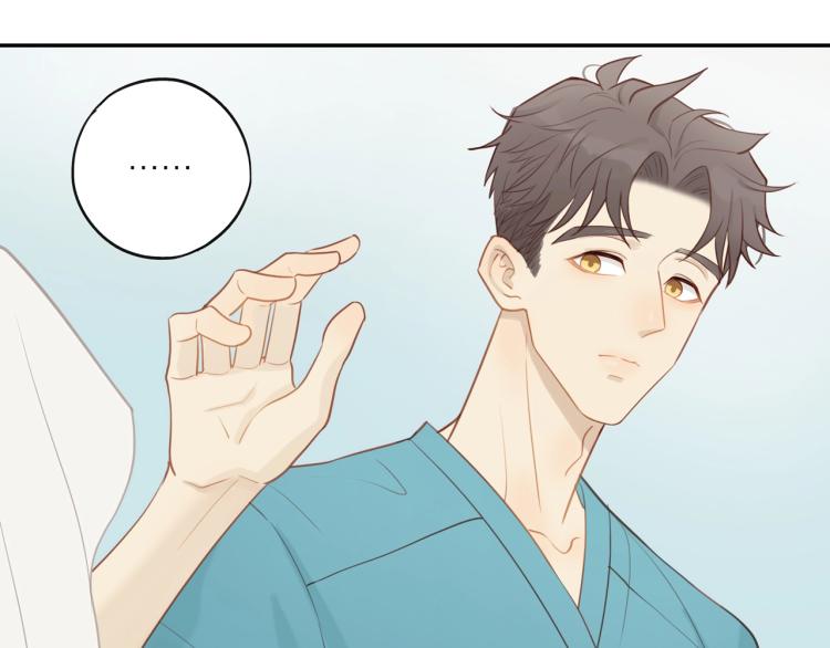 第2话 别想逃47