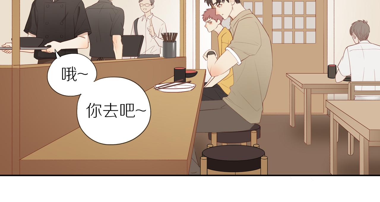 第8话 “狗粮”28