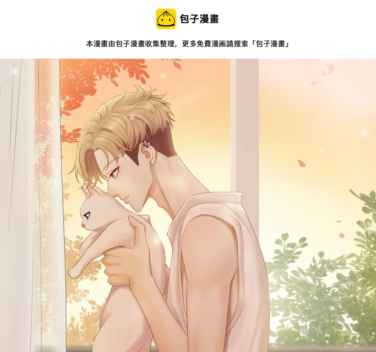 第48话 各自的心结0