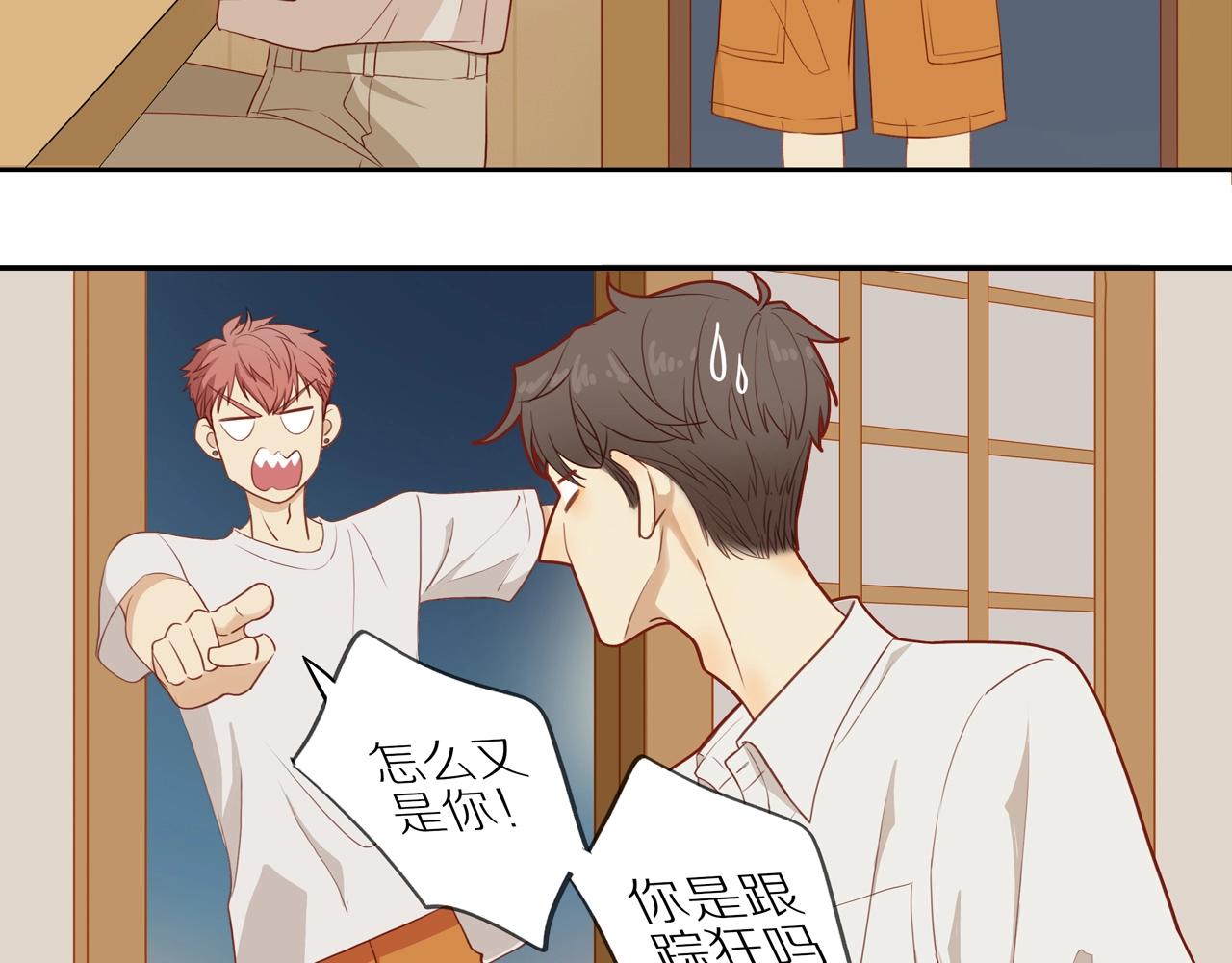第4话 番茄鸡蛋面65