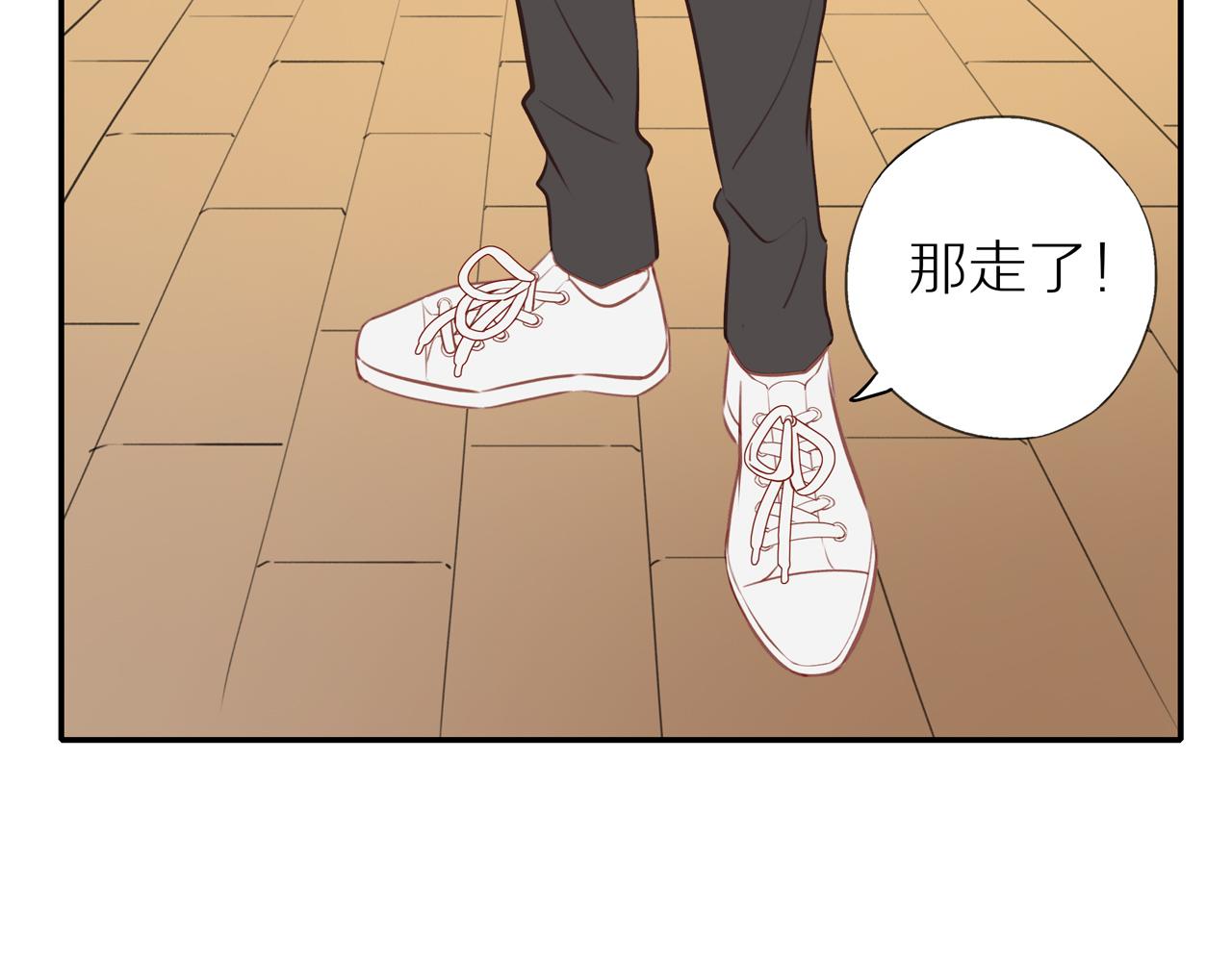 第30话谢谢你77