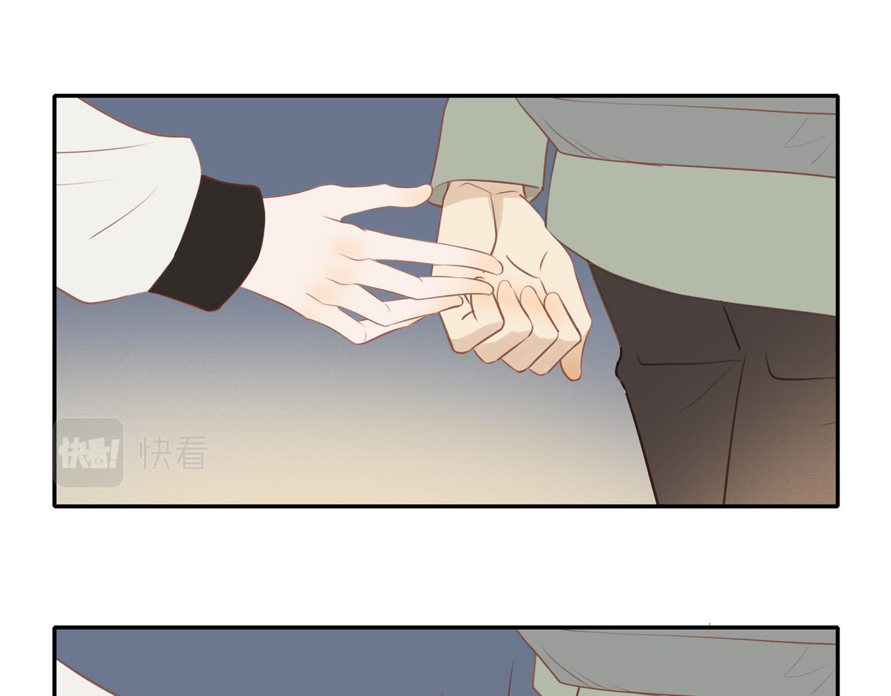 第44话 让我弥补你15
