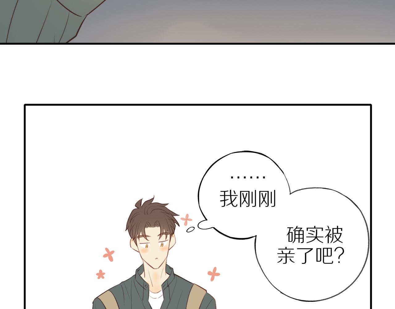 第30话谢谢你83