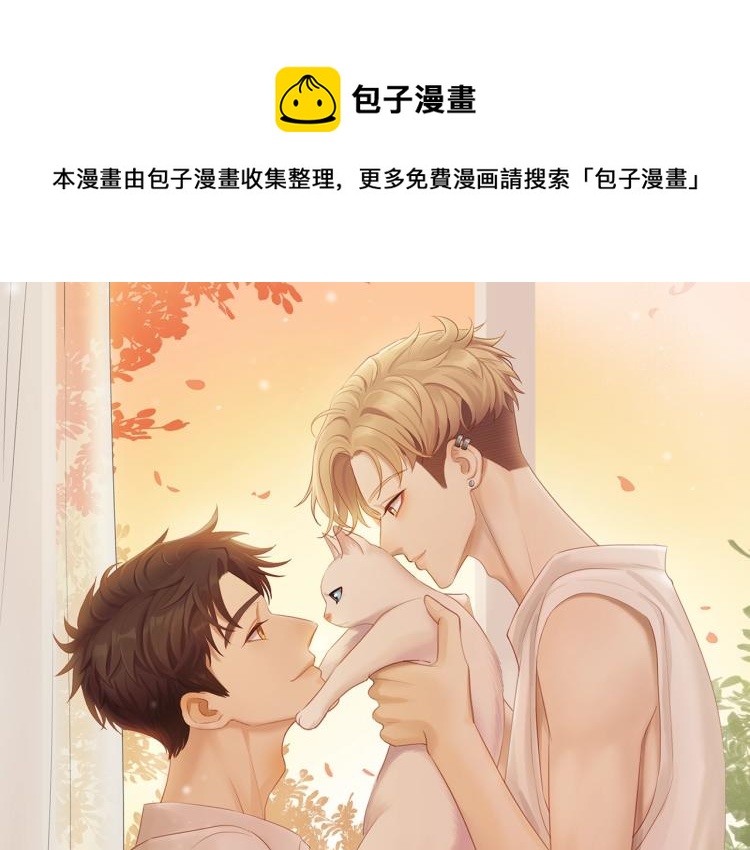 新作来袭！0