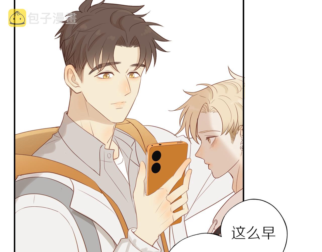 第47话 我会负责的72