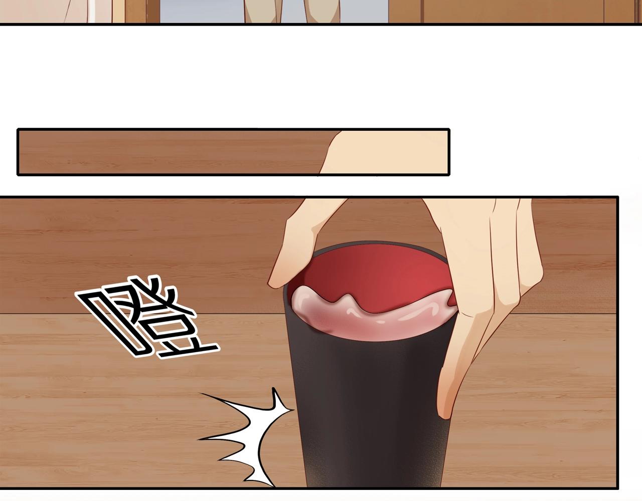 第4话 番茄鸡蛋面33