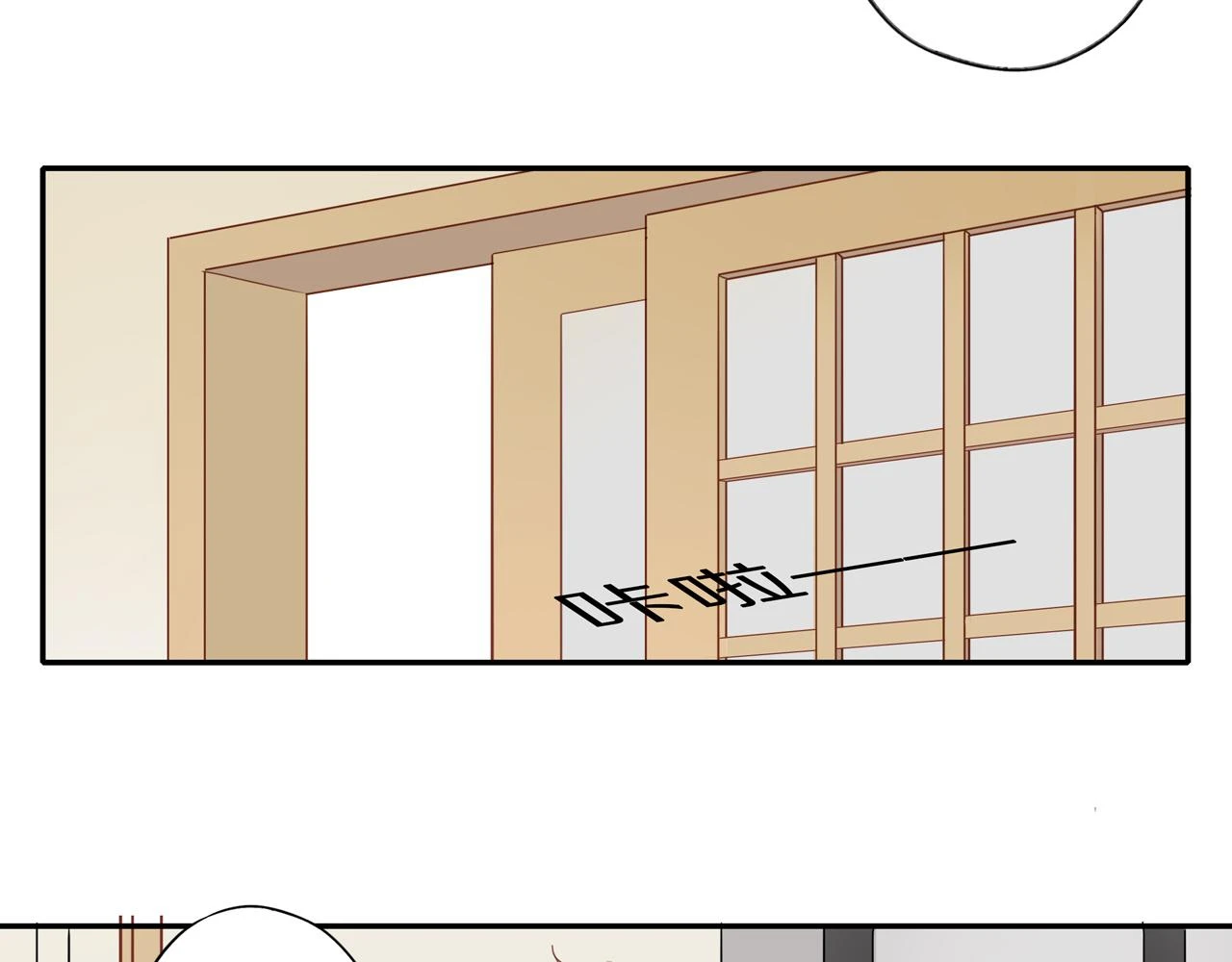 第48话 各自的心结39