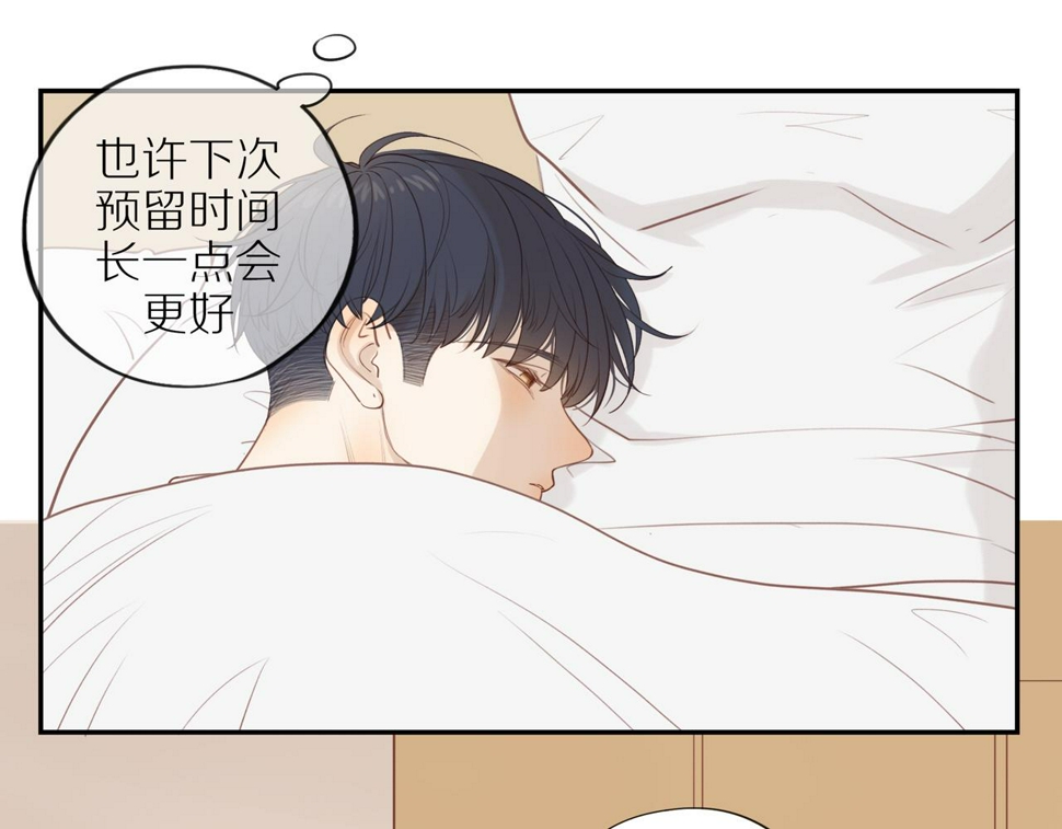 第54话 互诉衷肠36