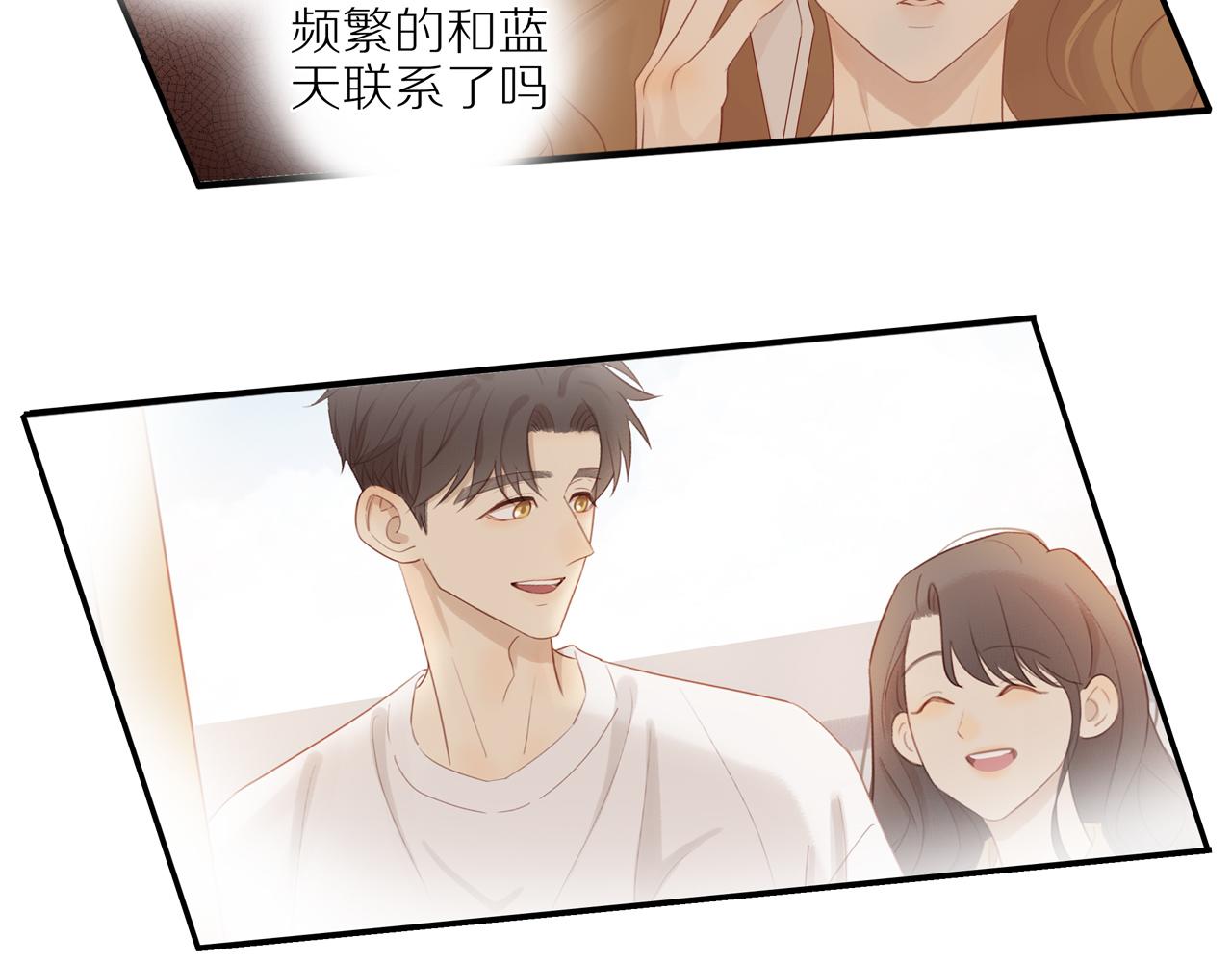 第12话 退缩26