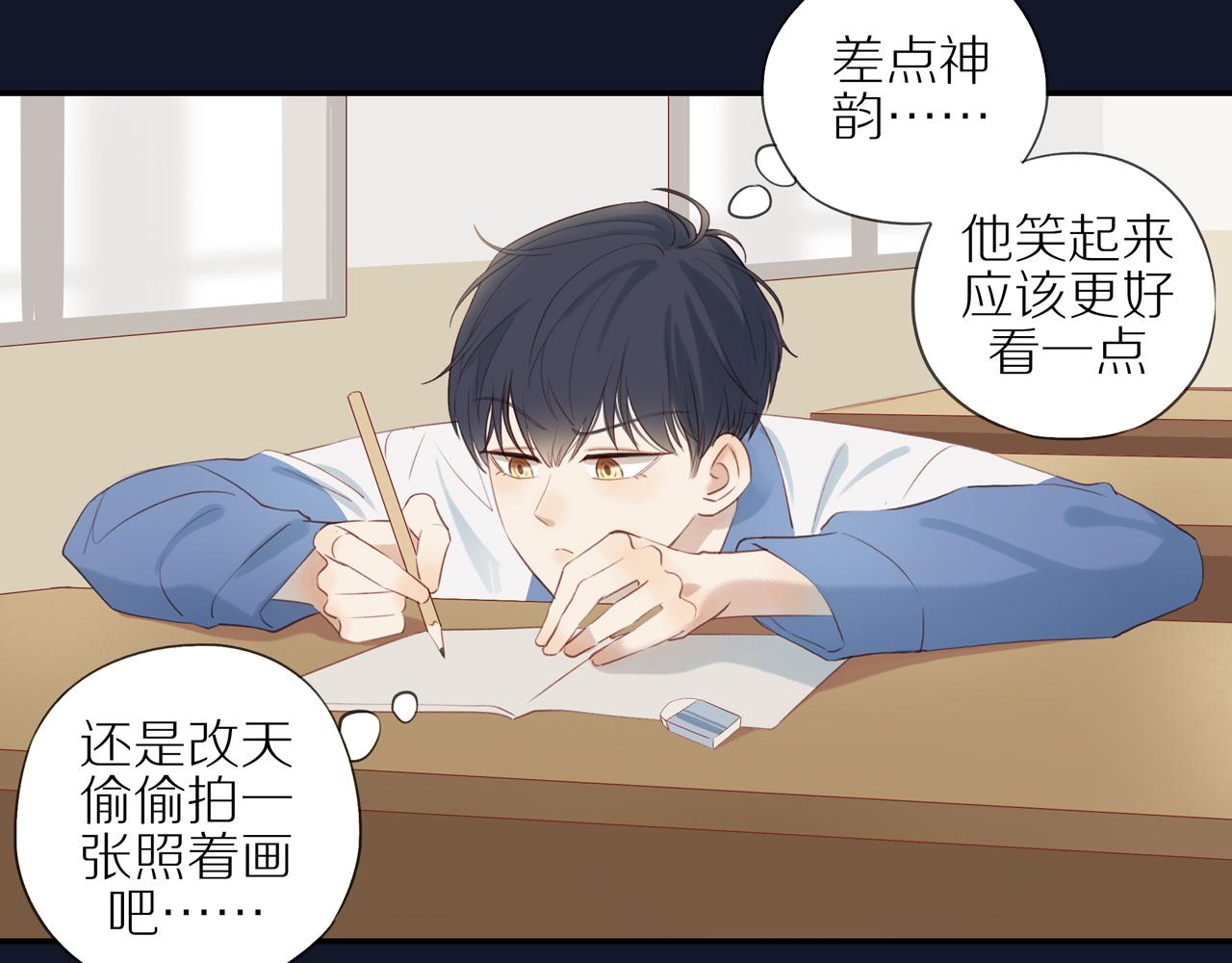 第7话 少年的回忆61