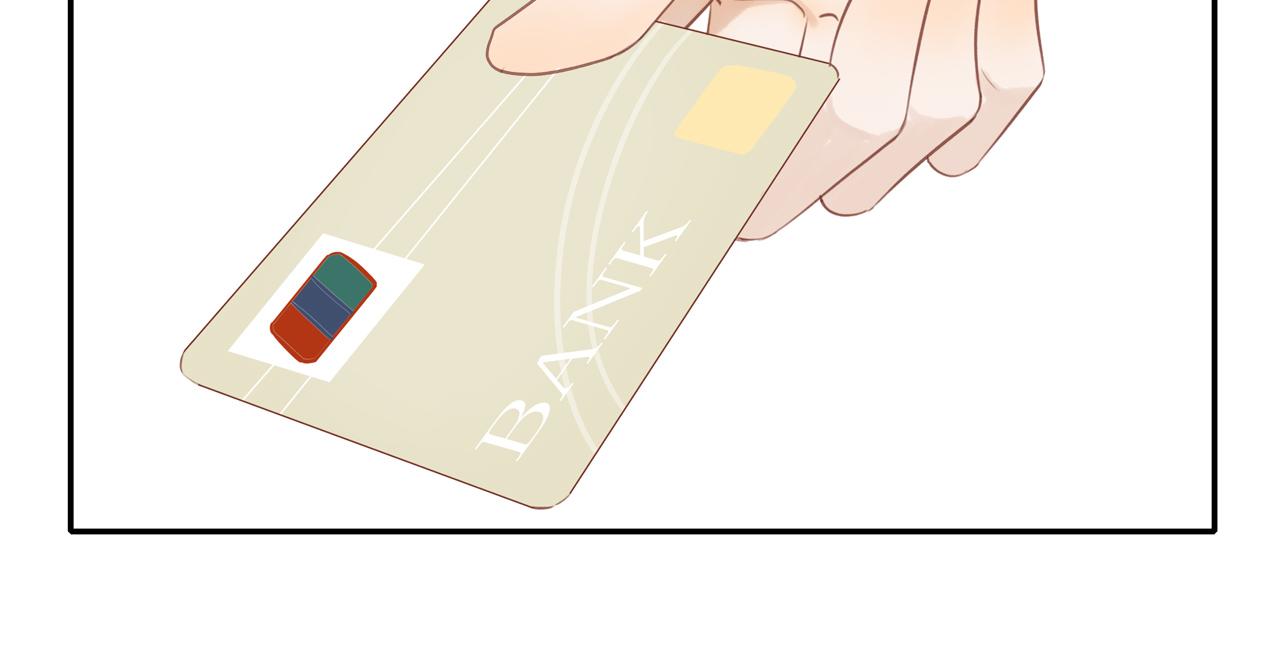 第45话 你让我安心37