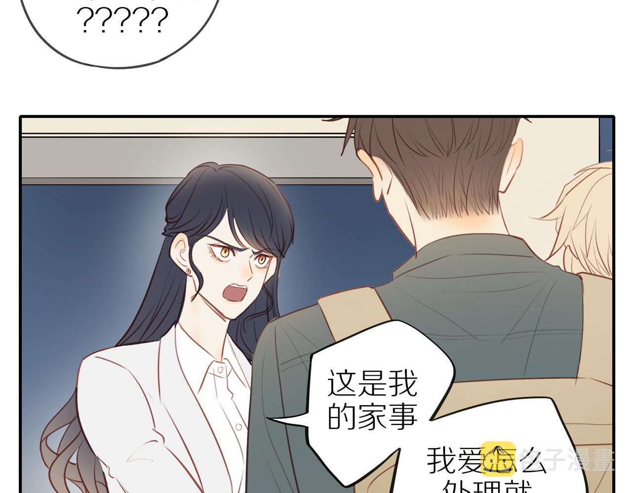 第30话谢谢你48