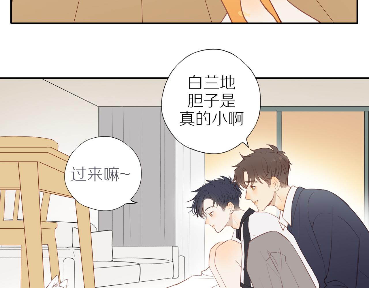 第38话 仿佛小时候51
