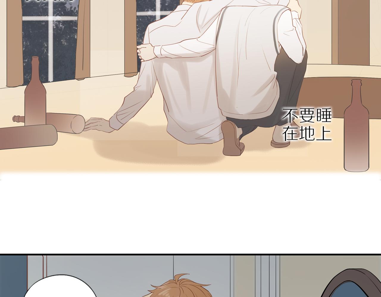 第40话 愉快的早晨52