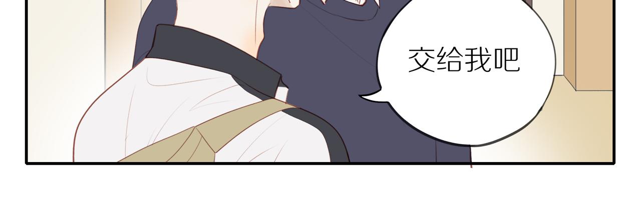第37话10