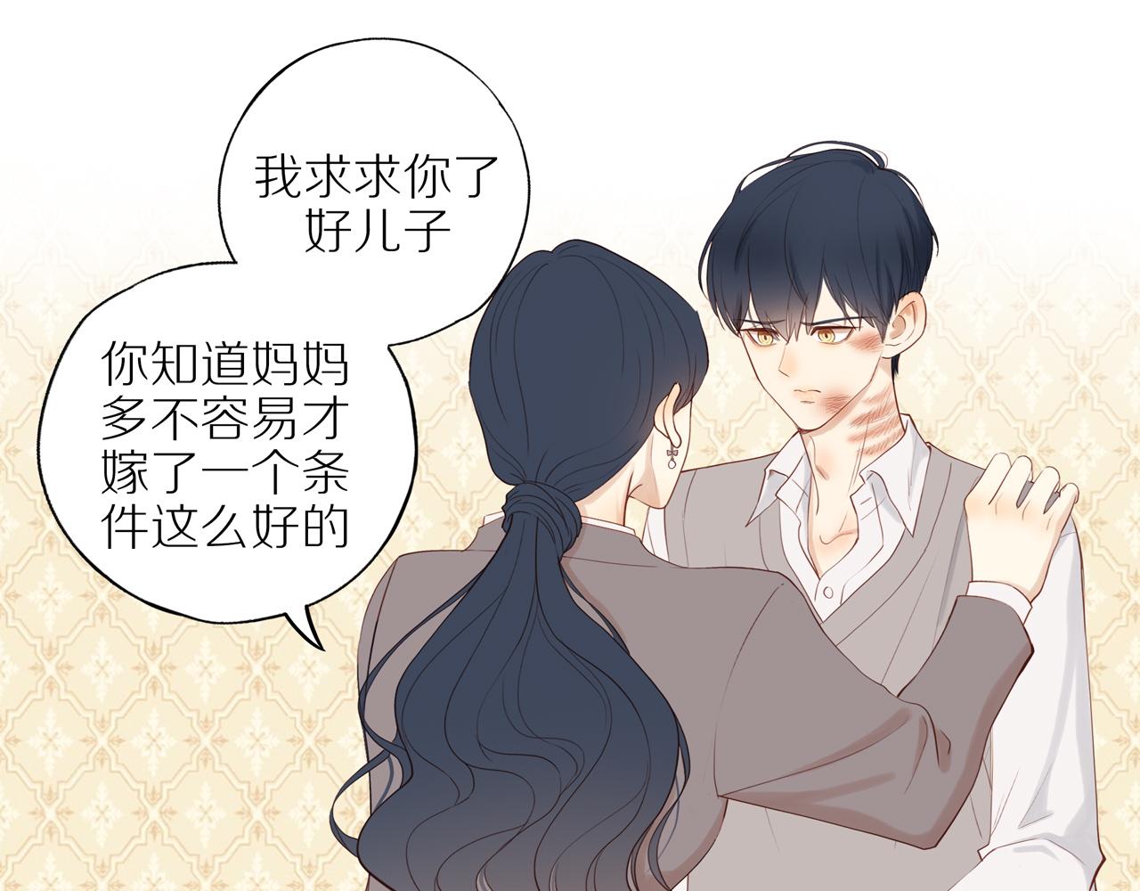 第14话 往事58