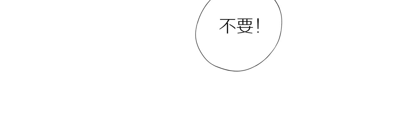 第38话 仿佛小时候34