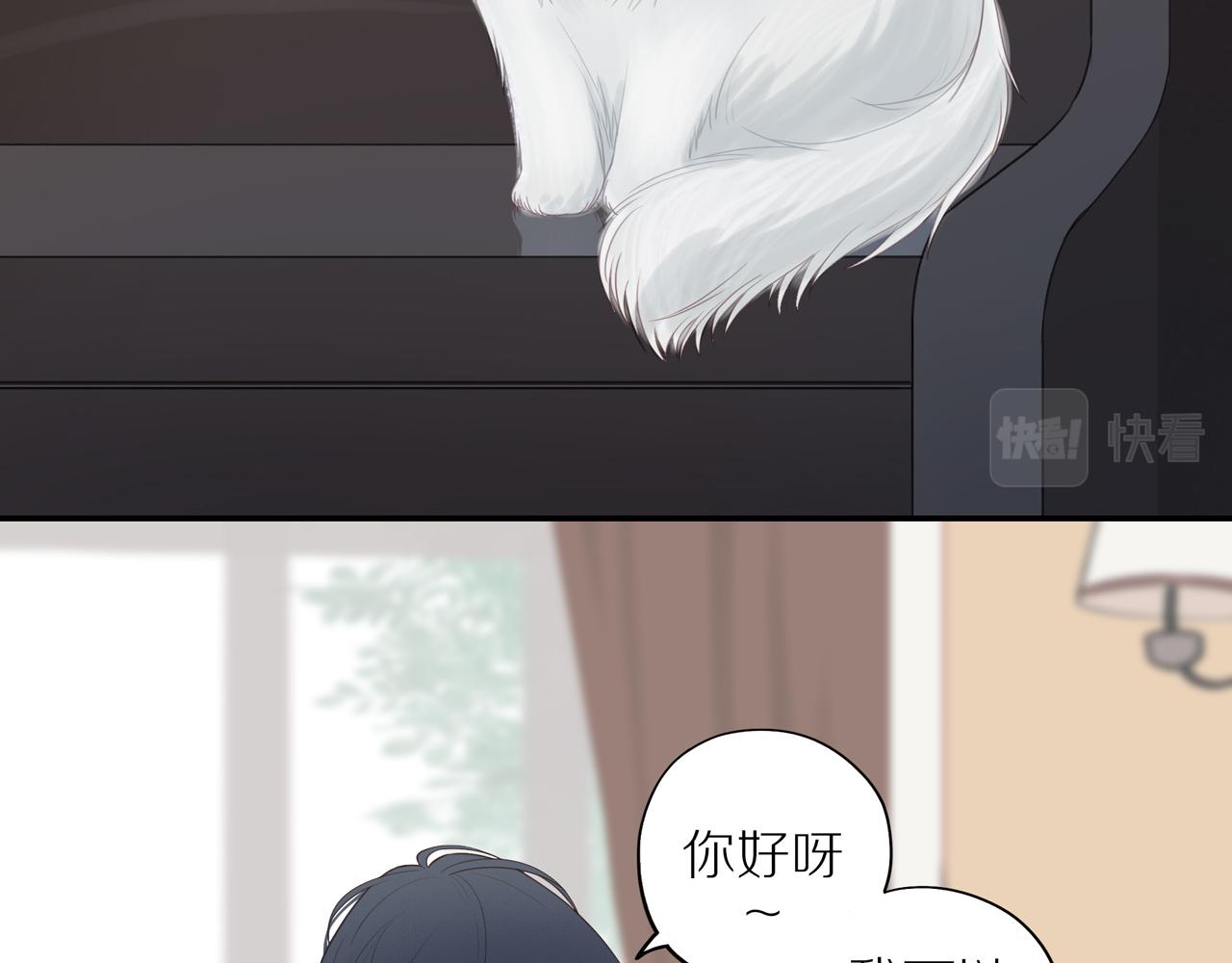 第14话 往事18