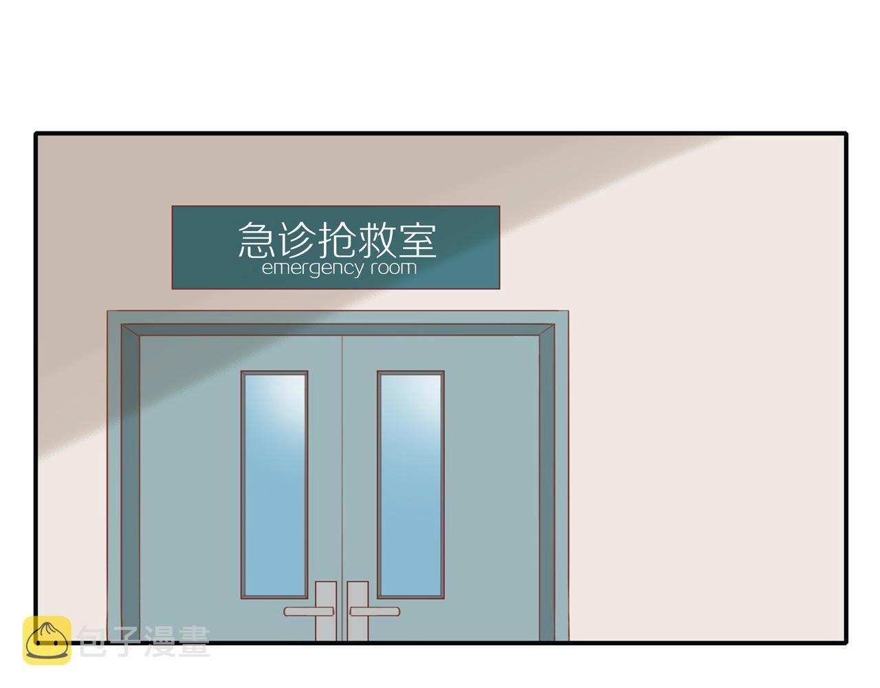 第28话 闯祸64
