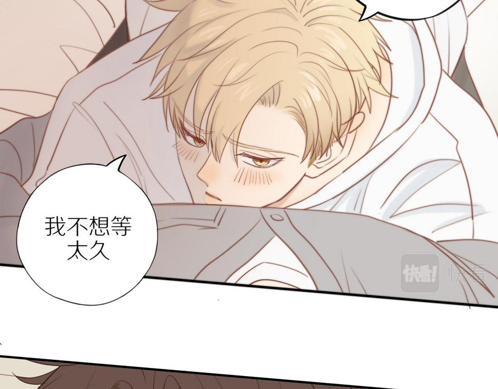 第51话 就此打住先46