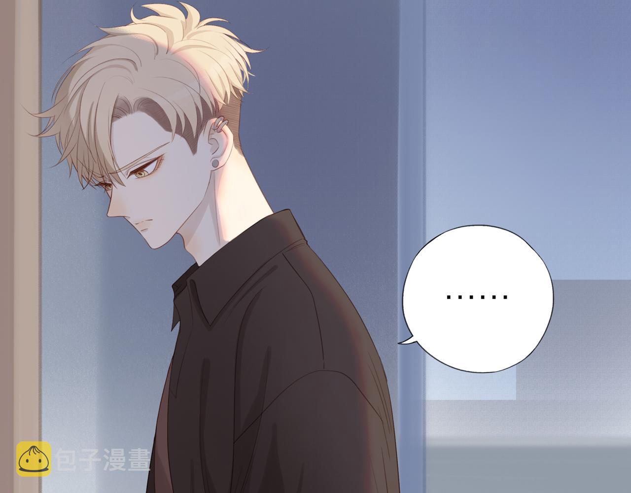 第13话 及时赶到6