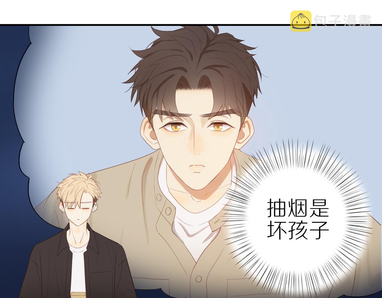第9话 危机来临38