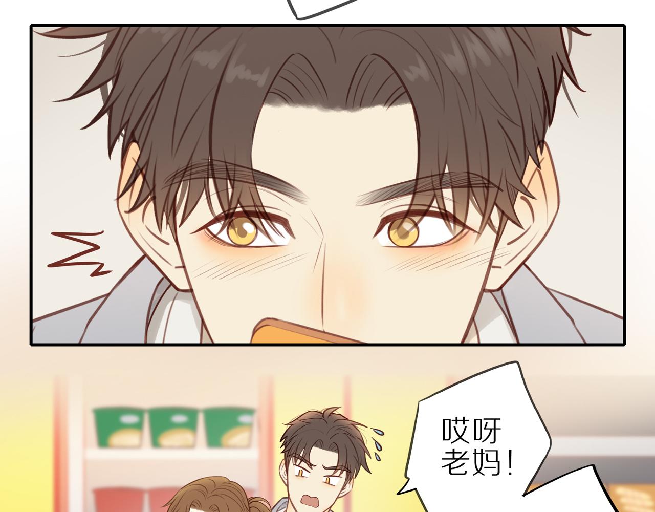 第22话 厄运缠身45