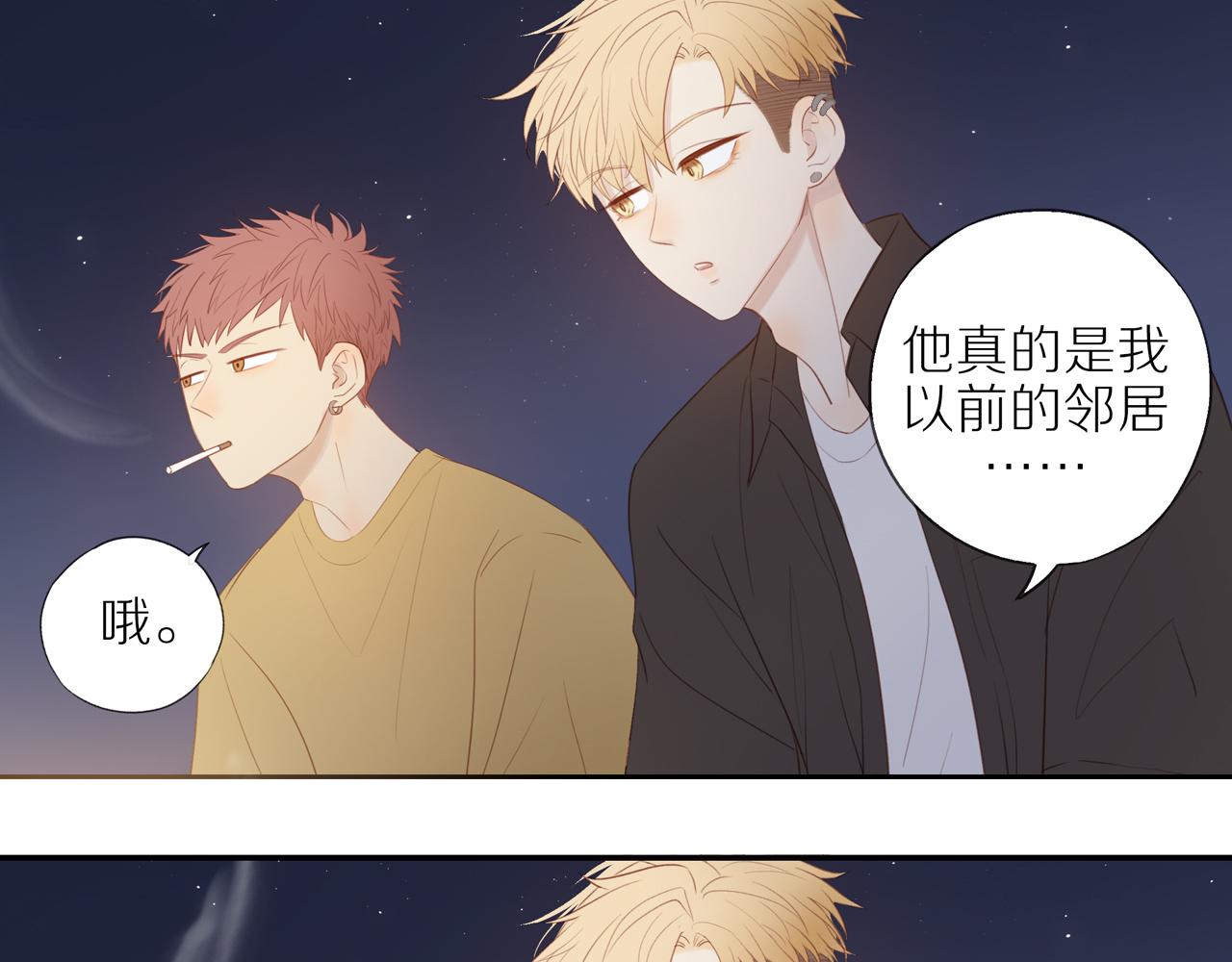 第9话 危机来临27