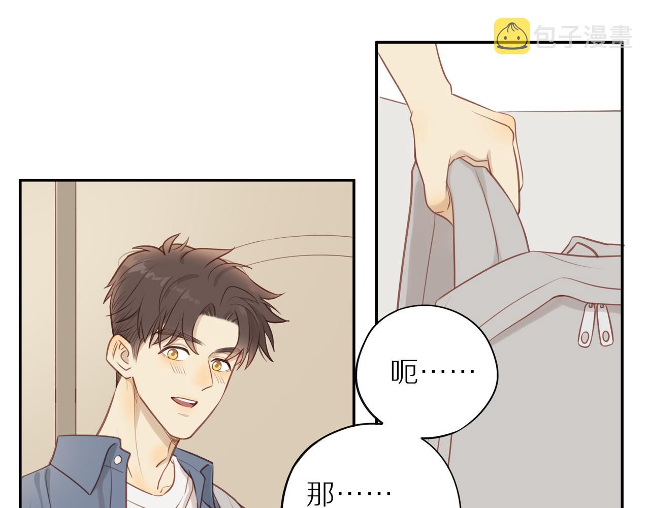 第22话 厄运缠身9
