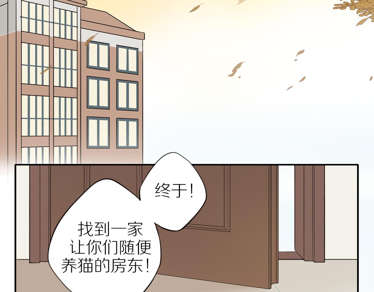 第37话51