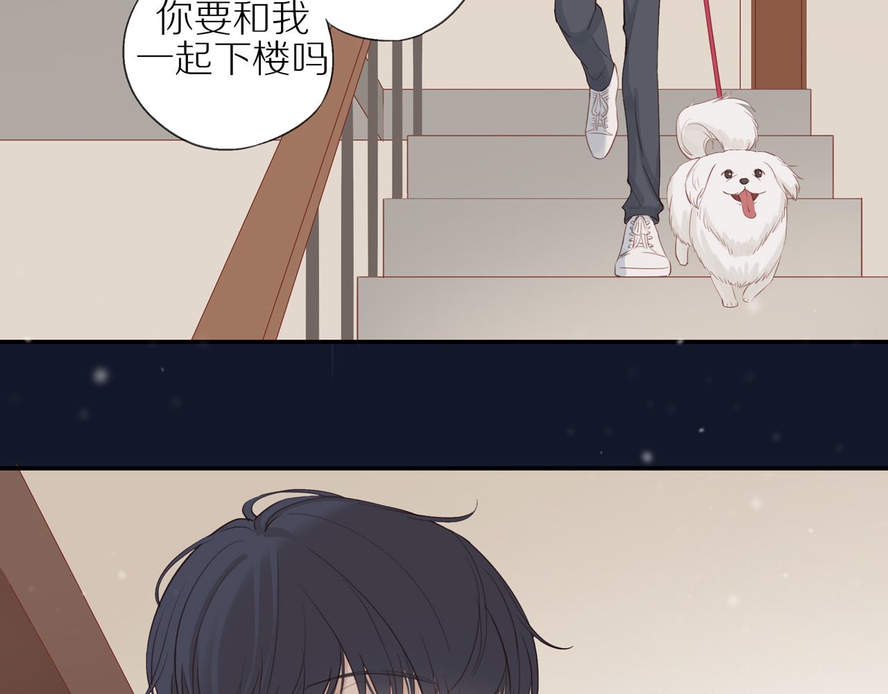 第7话 少年的回忆25