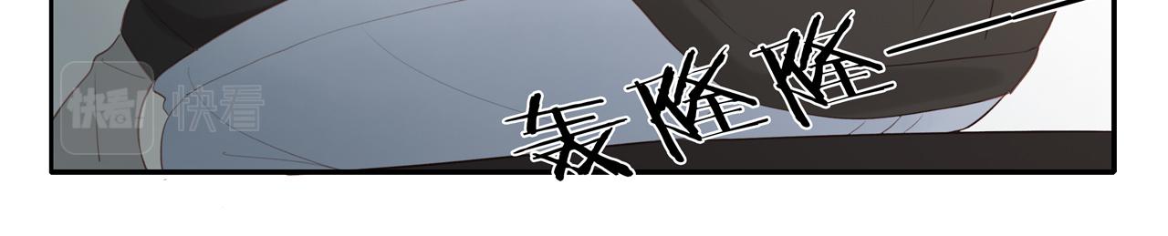 第18话 不知不觉的醋意29
