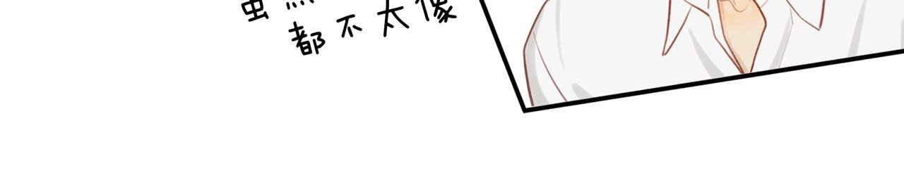 第37话26