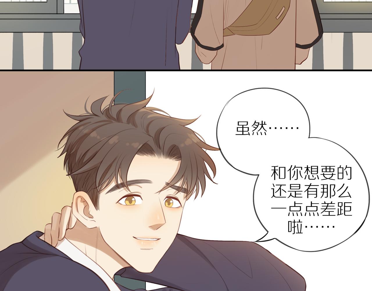 第37话72