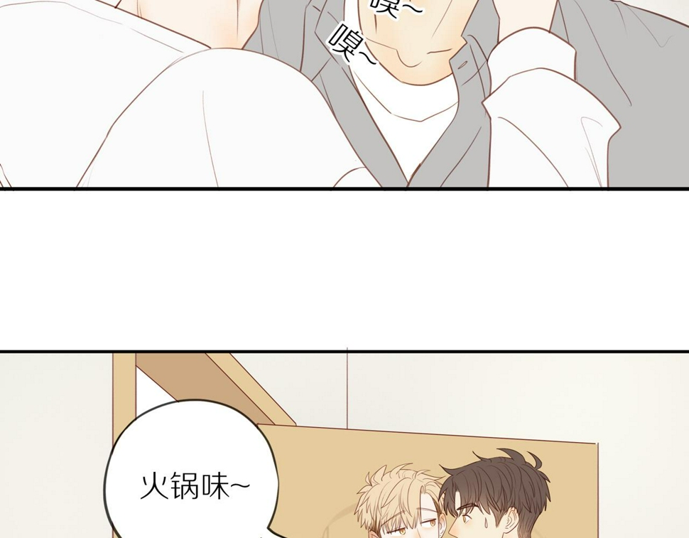 第50话 白昀的焦虑20