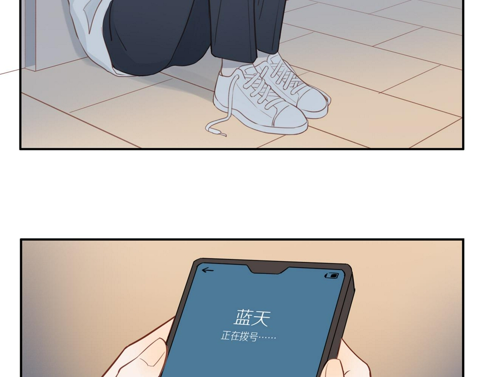 第52话 最后的转折47